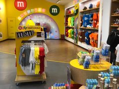 -m豆巧克力世界(上海世茂广场店)
