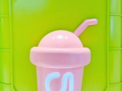 -gleeglee乐溢亦茶(合生汇店)