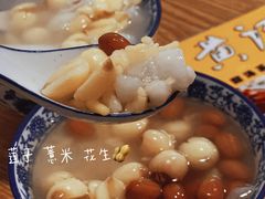 -黄记潮汕甜汤(贝底田坊店)