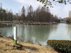 -白塘生态植物园