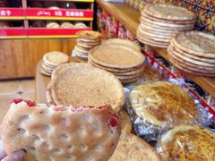 -馕王(西虹路店)