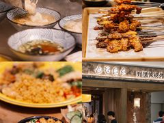 -北丐先生·野馄饨烧烤(雨花万象店)