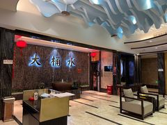 -大桶水·全国旗舰店(体育路店)