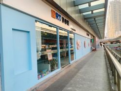 -普睿媞产后直营连锁(天鹅湖万达店)