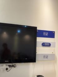 点击看大图 -天津伊美尔医疗整形美容专科医院