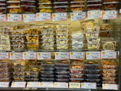 -桑记糖坊(五大道店)