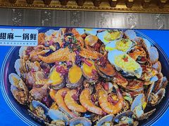 -北方饺子王·海肠捞饭·海鲜锅(山大店)