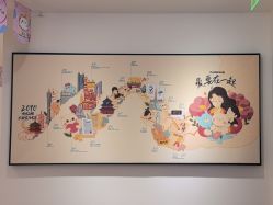 -咪咪比基尼脱毛专业店