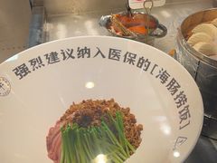 -喝丢一只鞋海鲜烧烤·海肠捞饭(文体街店)
