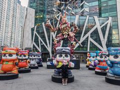 -凯德广场(学府店)