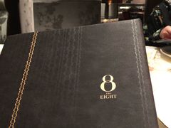 -8餐厅(新葡京酒店)