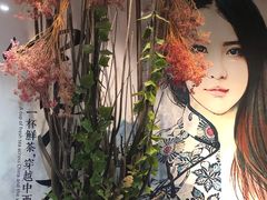 大堂-茶颜悦色(银盆岭万达广场店)