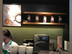 -星巴克(温州银泰大西洋店)