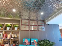 -双合园·海鲜水饺青岛菜(九水东路店)
