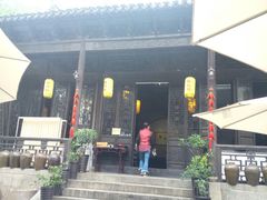 门面-新万鑫银丝面·非遗无锡味(惠山古镇店)