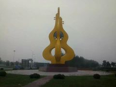 -葫芦古镇关东民俗雪乡