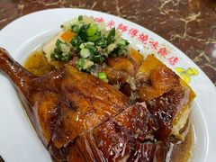 -陈光记烧腊店(罗保博士街店)