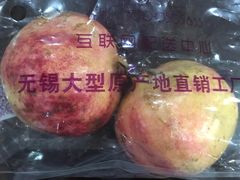 -鲜力达果品批发直销(青山店)