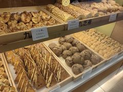 -九芝斋(解放路店)