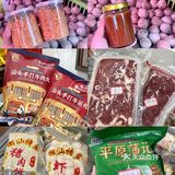 藏在巷子里家喻户晓的汕头老字号-藩记牛肉店