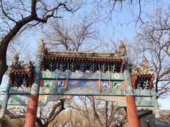 -北京国子监胡同
