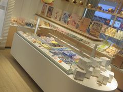 -好利来(桂林路店)