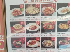 -闽海肴(北辰荟店)