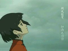 -武汉华夏国际影城(鲁广店)