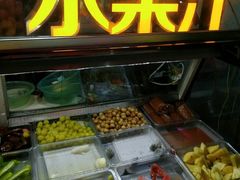 -老炳·七丛松甘草水果