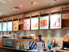 -星巴克臻选(南京金茂览秀城店)