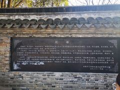 -巡塘古镇