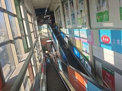 -鑫海韵通大卖场(石园店)