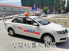 -华翔驾校考试中心