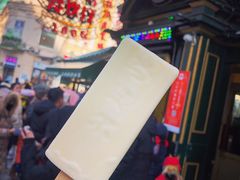 -老都一处饺子馆(道里店)