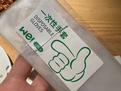 -魏客咖啡(中铁中心店)