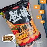 超巨型‼️热浪香辣薯片🥔YYDS~真香