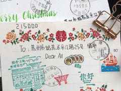 -猫的天空之城概念书店(苏州平江店)