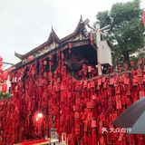 女儿城 | 恩施初印象