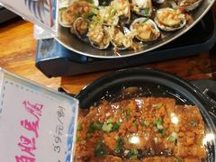 -79号渔船海鲜饭店(华强北店)