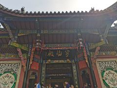 -丰都鬼城名山景区