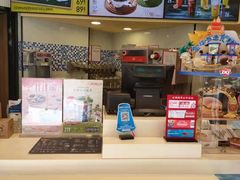 -DQ·蛋糕·冰淇淋(富华里店)