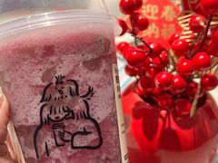 -喜茶(北京五棵松华熙店)