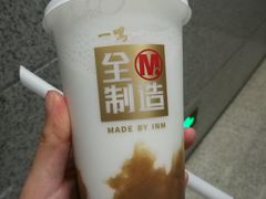 -一鸣真鲜奶吧(云南路地铁站店)