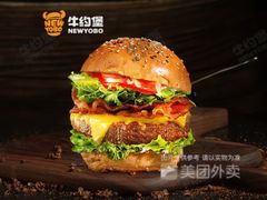 -麦当劳(三亚凤凰机场店)