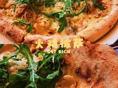 -PIZZA BIANCA(万象城店)