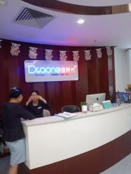 -痘院长·祛痘·皮肤管理