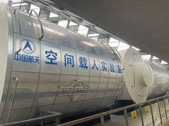 -南宁市科技馆