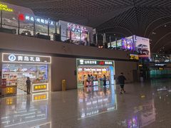 -青岛胶东国际机场