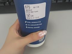 -瑞幸咖啡(盛博广场店)