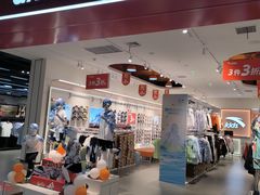-永旺梦乐城(金银潭店)